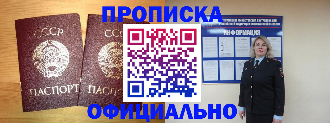 форма 3 в Димитровграде